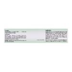Clinica Gel - Antiseptic Dental Gel 70g gel
