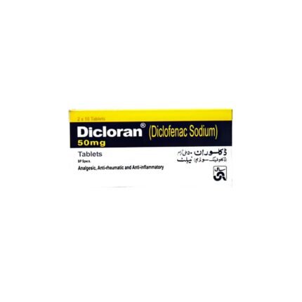 Dicloran 50 mg