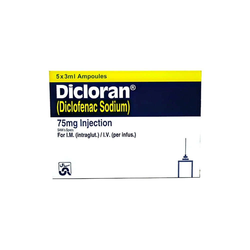 Dicloran 75mg 3ml injection 5 Ampx3ml Dicloran 75mg