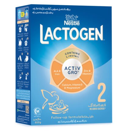 Nestle Lactogen 2 - 200g milk powder