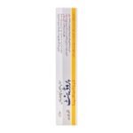 Prodent Toothpaste 100gm - Image 2