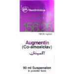 Augmentin 156.25 syrup